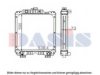 NEWHOLLAND 84519001 Radiator, engine cooling